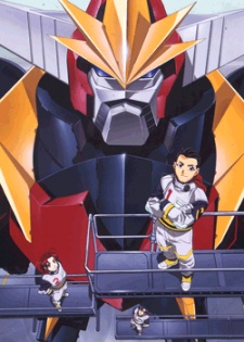 Chikyuu Bouei Kigyou Dai-Guard VOSTFR