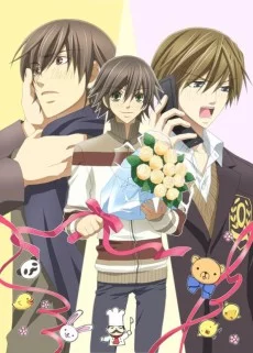 Junjou Romantica 2 Image