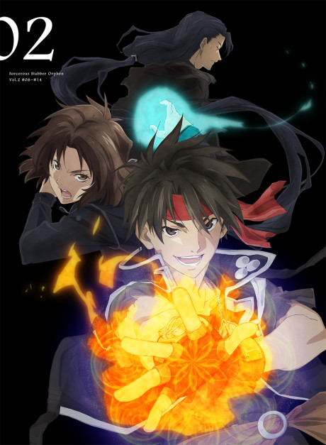 Majutsushi Orphen Hagure Tabi: Tenjin no Isan VOSTFR