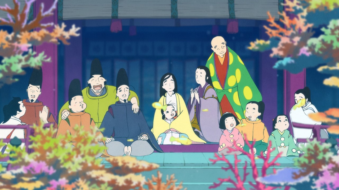 Heike Monogatari VOSTFR