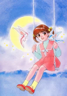 Mahou no Stage Fancy Lala Image