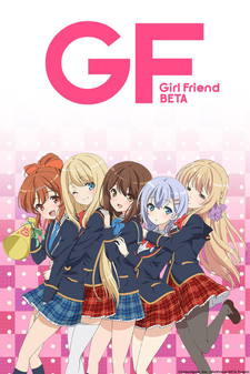 Girlfriend (Kari) VOSTFR