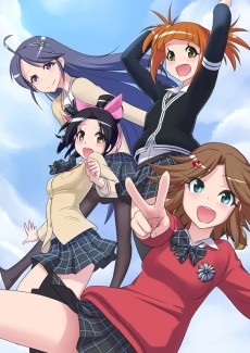 Tesagure! Bukatsumono Encore VOSTFR