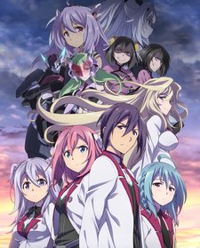 Gakusen Toshi Asterisk 2 VOSTFR