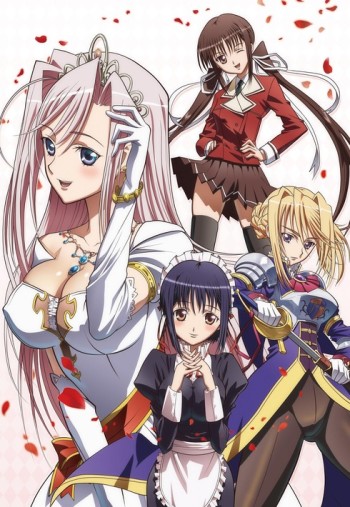 Princess Lover! VOSTFR