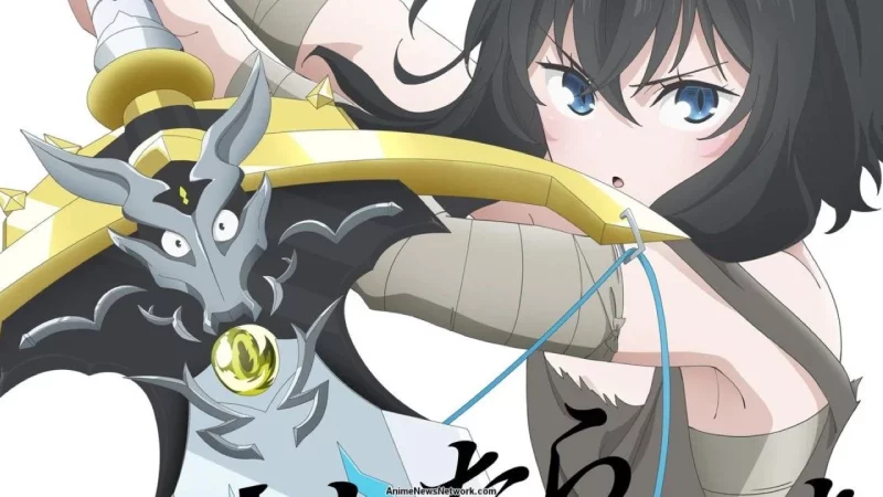 Reincarnated as a Sword Image