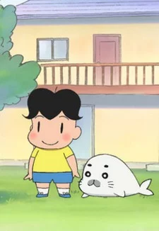 Shounen Ashibe GO! GO! Goma-chan Image