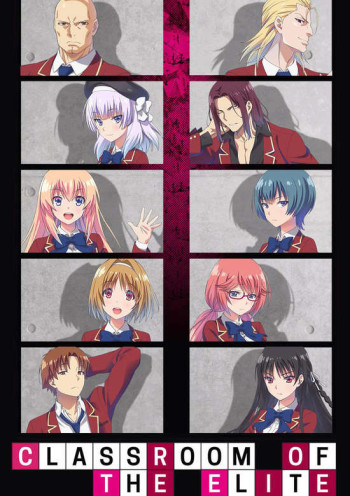 Youkoso Jitsuryoku Shijou Shugi no Kyoushitsu e VOSTFR