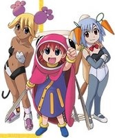 Mahou Yuugi 2D VOSTFR