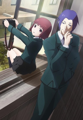 Tokyo Ghoul: Pinto VOSTFR