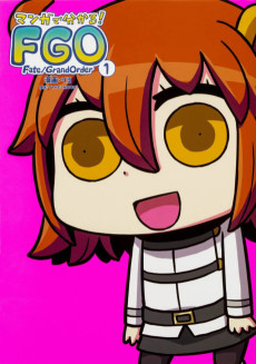 Manga de Wakaru! Fate/Grand Order VOSTFR