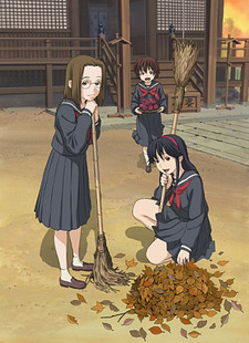 Kamichu! Specials VOSTFR