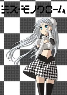 Miss Monochrome: Manager Image