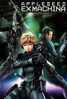 Appleseed Saga Ex Machina VOSTFR