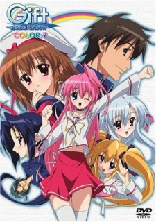 Gift: Eternal Rainbow Special VOSTFR