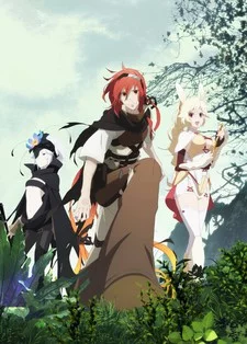 Rokka no Yuusha Image