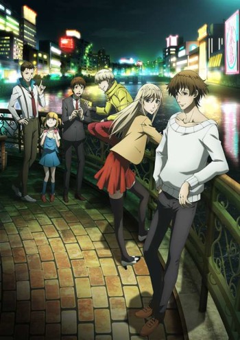 Hakata Tonkotsu Ramens VOSTFR