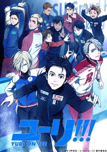 Yuri!!! on Ice Image