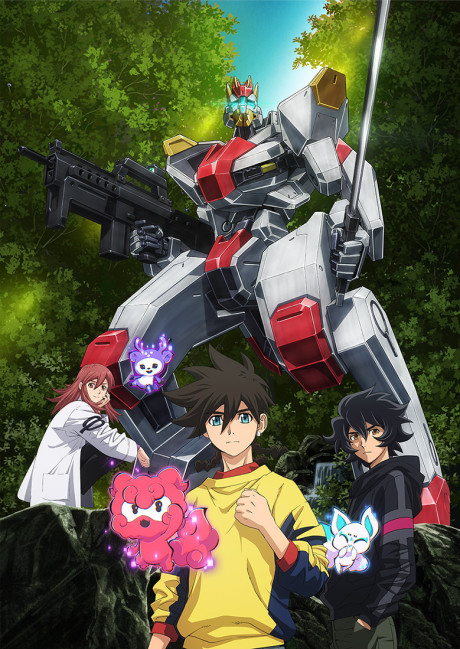 Kyoukai Senki VOSTFR