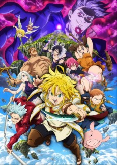 Nanatsu no Taizai Movie VOSTFR