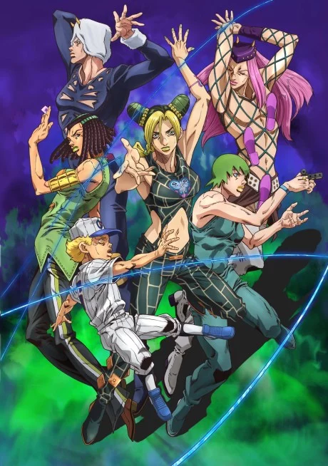 JoJo's Bizarre Adventure STONE OCEAN Part 2 Image