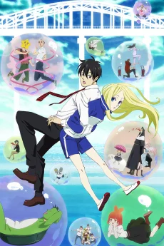 Arakawa Under the Bridge x Bridge Image