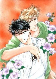 Seikimatsu★Darling Image