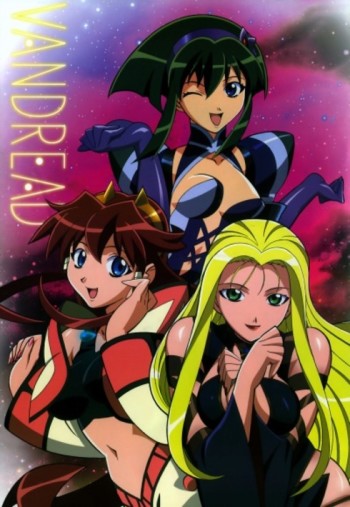 Vandread: The Second Stage VOSTFR