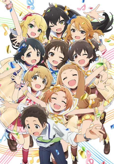THE [email protected] Cinderella Girls: U149 Image