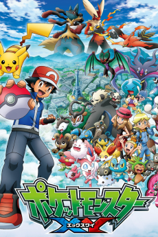 Pokemon XY VOSTFR