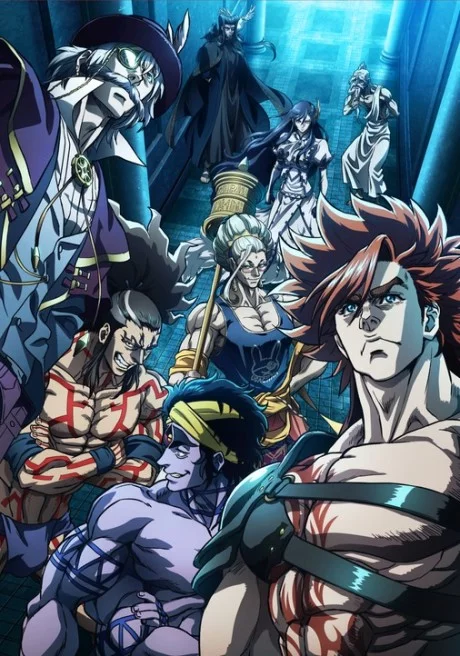 Shuumatsu no Valkyrie 2 Image