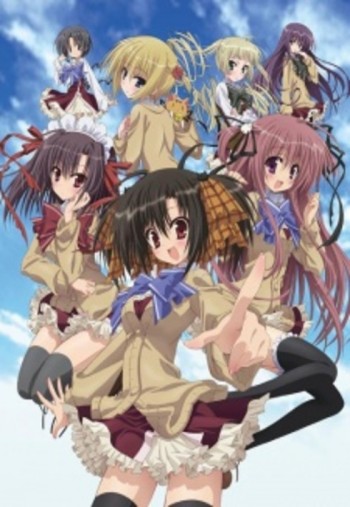 Ebiten: Kouritsu Ebisugawa Koukou Tenmonbu VOSTFR