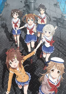 High School Fleet Image
