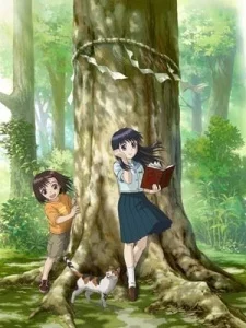 Mokke Specials Image