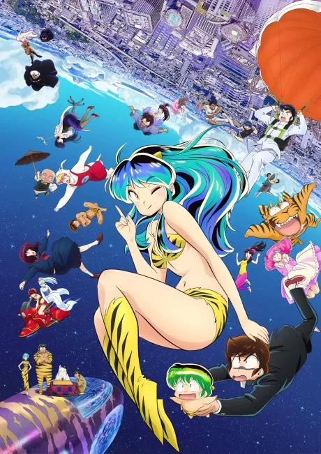 Urusei Yatsura (2022) 2nd Season Image