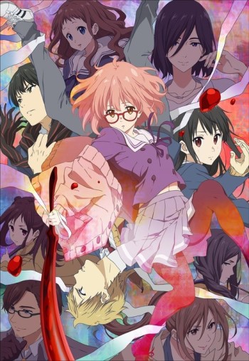 Kyoukai no Kanata VOSTFR