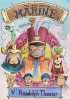 One Piece Special: Protect! The Last Great Performance VOSTFR