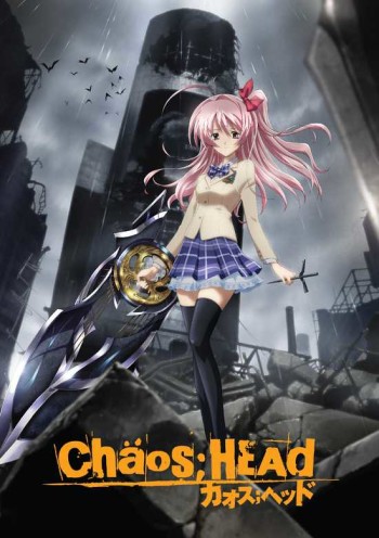 Chaos;Head VOSTFR