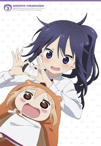 Himouto! Umaru-chanS Image
