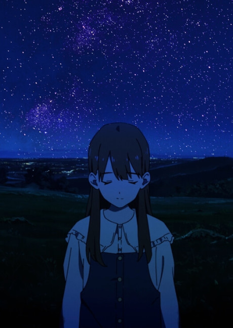 Ichiban Chikakute Tooi Hoshi VOSTFR