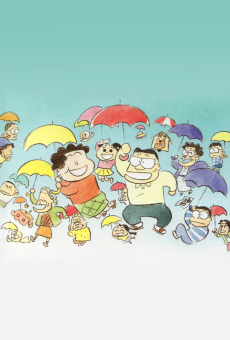 Tonari no Yamada-kun VOSTFR