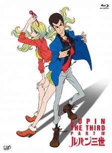 Lupin III (2015) Specials VOSTFR