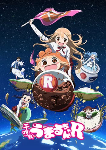 Himouto! Umaru-chan R Image