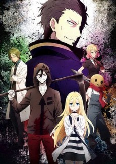 Satsuriku no Tenshi VOSTFR