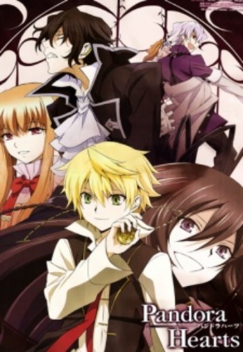 Pandora Hearts VOSTFR