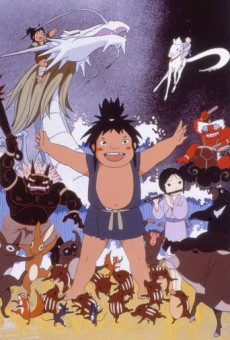 Taro the Dragon Boy VOSTFR