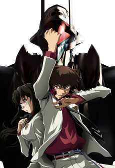 Kurogane no Linebarrels VOSTFR