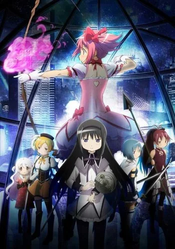 Puella Magi Madoka Magica - Film 3 : Rebellion Image