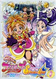 Futari wa Precure: Splash☆Star Image