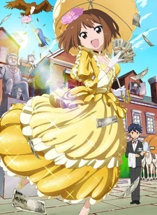 Takamiya Nasuno Desu!: Teekyuu Spin-off Image